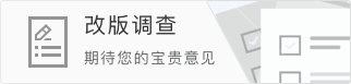 世界杯比赛直播入口-西甲积分榜藏了1个彩蛋，两队同分却像两个世界